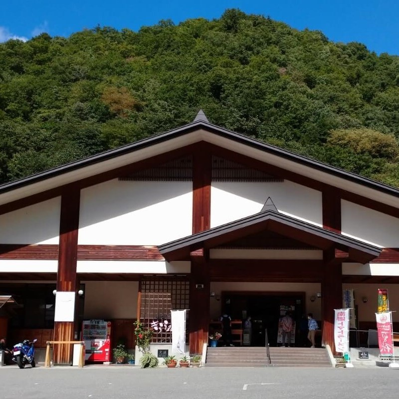 道の駅きらら289